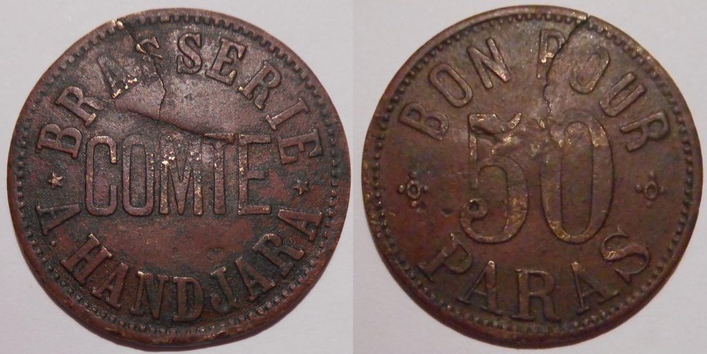 Resim 1: Comte Birahanesi jetonu
